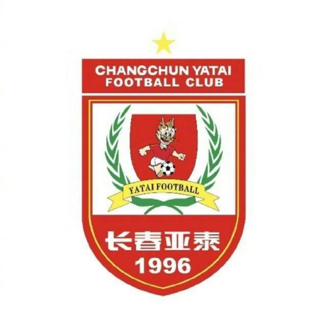 长春亚泰.jpg